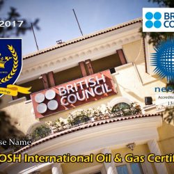 ADP 29 - 6 - 2017 - 1 - انطلاق دورة النيبوش في صناعة النفط والغاز
