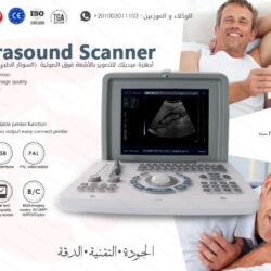 ultrasound..