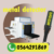 metal detector 1