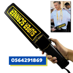 handheld metal detector