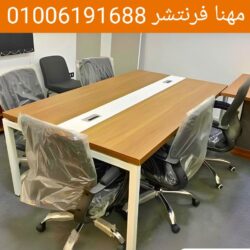 IMG_٢٠٢٥٠٥٠٥_٠٦٠٠٥٤