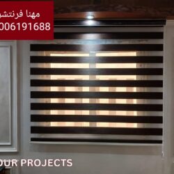 IMG_٢٠٢٥٠٥٠٤_٠٦٢٩١٣