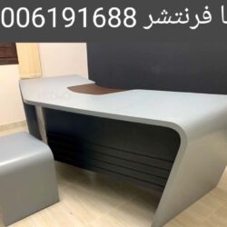 IMG_٢٠٢٥٠٥٠٧_٠٤٣١٣٥