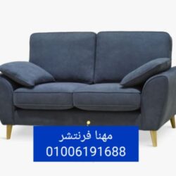 Messenger_creation_961F4E78-19E9-4B27-ABAA-E516371DE71F