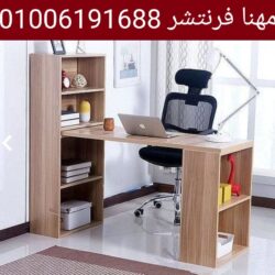 IMG_٢٠٢٥٠٥١٤_٠٤٢٤٠٦