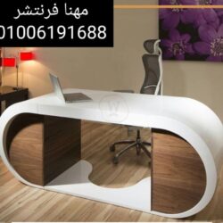 Messenger_creation_D86C300E-0C9D-485E-B892-B83379560B2C