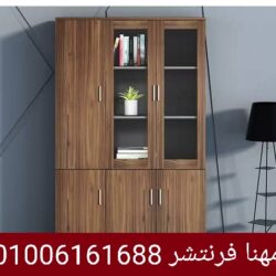 IMG_٢٠٢٥٠٥١٣_٠٩٤٦٣٢