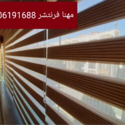 IMG_٢٠٢٥٠٥٠٥_٠٣٢٣١٦