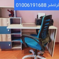 IMG_٢٠٢٥٠٥٠٥_٠٦٤١٢١