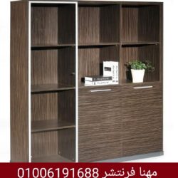 IMG_٢٠٢٥٠٥٠٤_٠٥٤٧٢٤