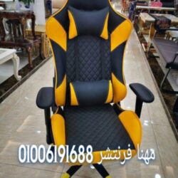 Messenger_creation_1CA49AB6-36DC-43FF-89C3-8E9FAEB8F177