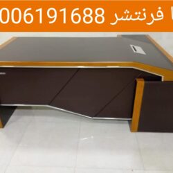 IMG_٢٠٢٥٠٥١٢_٠٩٣٦٥٧