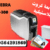 ماكينة طباعة كروت زيبرا