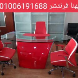 IMG_٢٠٢٥٠٥١٤_٠٤١٢٠٩