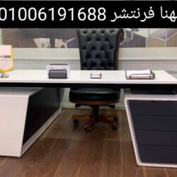 IMG_٢٠٢٥٠٥٠٨_٠٥٣١٥٢