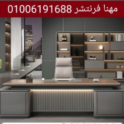 IMG_٢٠٢٥٠٥١٨_٠٩٠٨٥٤
