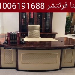 IMG_٢٠٢٥٠٥١٤_٠٤١٠٥٧