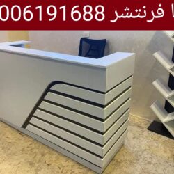 IMG_٢٠٢٥٠٥١٤_٠٤٢٤٥٤