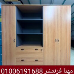 IMG_٢٠٢٥٠٥١٤_٠٤١٩٥٠