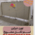 منشور انستجرام وردي تصميم بسيط و حديث لاعلان مركز ليزر منشور انستجرام وردي تصميم بسيط و حديث لاعلان مركز ليزر