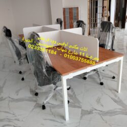 WhatsApp Image 2025-07-17 at 5.48.20 PM