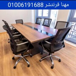 IMG_٢٠٢٥٠٧١٥_٠٥٤٦٠٨