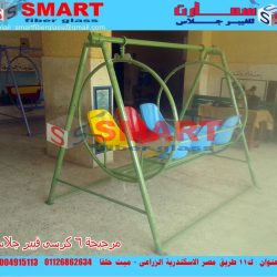 IMG-20220314-WA0007