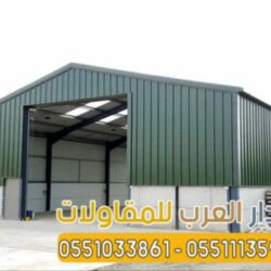 صورة واتساب بتاريخ 1447-03-13 في 13.57.26_43cef492
