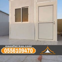 صورة واتساب بتاريخ 1447-04-07 في 19.49.16_7a85f20d