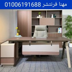 IMG_٢٠٢٥٠٩٢١_٠٥٠٩١٢