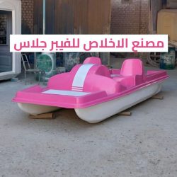 9c34c9ea-8e66-4f85-a9bc-b7741579784d