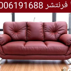 IMG_٢٠٢٥٠٩٢١_٠٥٢٥٠٥