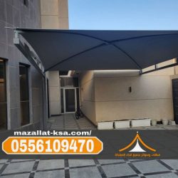 صورة واتساب بتاريخ 1447-03-11 في 16.48.47_f5e4b036