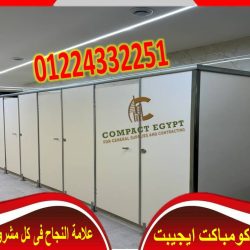 Slide3