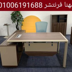 IMG_٢٠٢٥١٠٠٤_٠٦٢٨٣٠