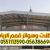 Picsart_25-10-24_10-53-51-471