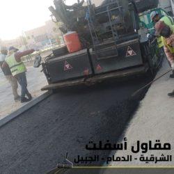 صورة واتساب بتاريخ 1447-04-12 في 21.17.56_3ce1b5a9