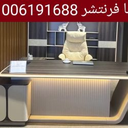 IMG_٢٠٢٥٠٩١٦_٠٨١٨١٣
