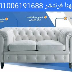 IMG_٢٠٢٥١٠٠٤_٠٦٠٩٢٠