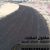 IMG-20251012-WA0012