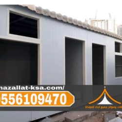 صورة واتساب بتاريخ 1447-02-16 في 14.37.37_73a6acf1