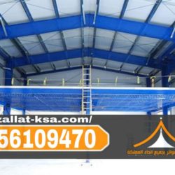 صورة واتساب بتاريخ 1447-03-23 في 20.21.38_5940838b