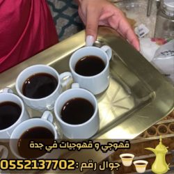 IMG-20251020-WA0007