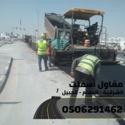 IMG-20251012-WA0011