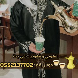 IMG-20251020-WA0009