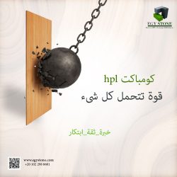 ننمن-02
