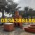 IMG-20251109-WA0004