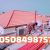 Picsart_25-11-15_22-30-52-345 Picsart_25-11-15_22-30-52-345