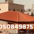 Picsart_25-11-15_22-33-23-705 Picsart_25-11-15_22-33-23-705