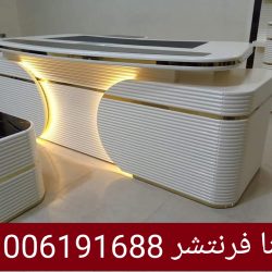 IMG_٢٠٢٥١٠٠٨_٠٦٥٠٤٥